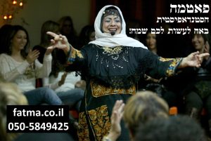 מחפשים תוכן מצחיק לאירוע